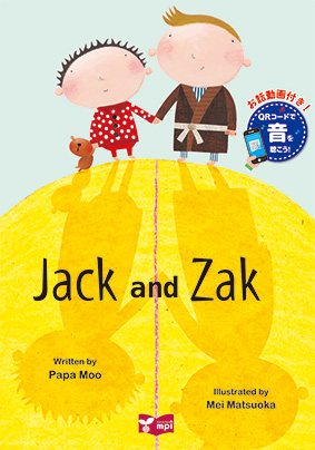 Jack and Zak　QRコード版